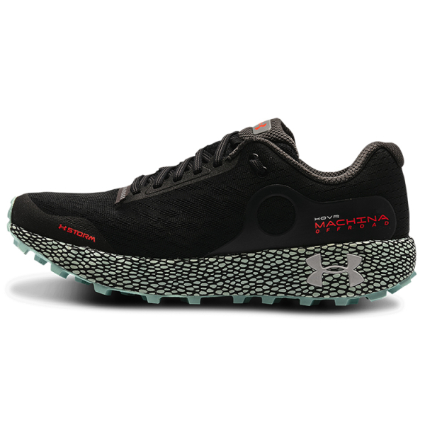 Under Armour HOVR Machina 1