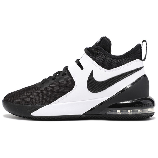 Nike Air Max Impact