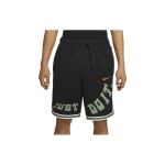 Nike Logo