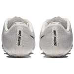 Nike Zoom JA Fly 3 "phantom vast grey"