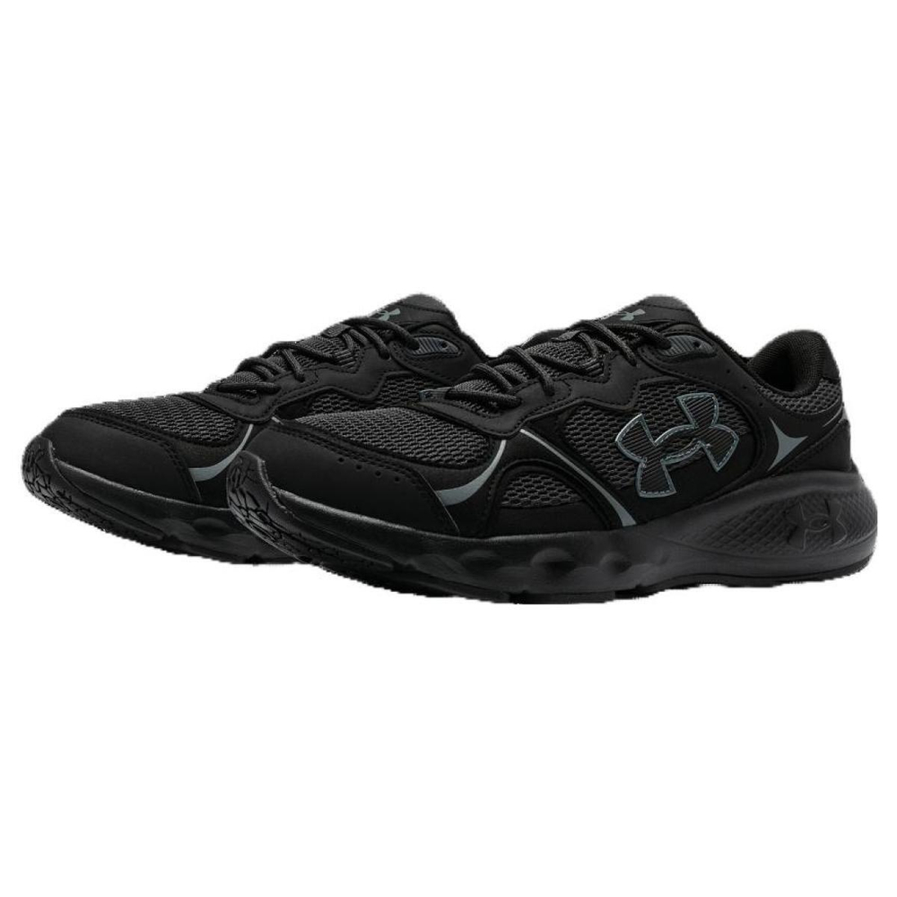 Under Armour Charged Vantage 2
