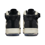 Nike Air Force 1 07 Premium Panda