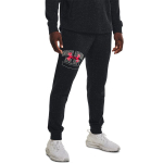 Under Armour Rival
