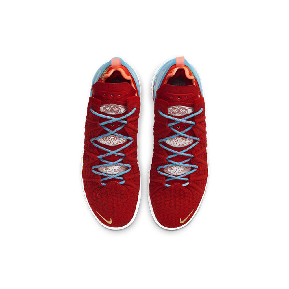 Nike Lebron 18 TPU