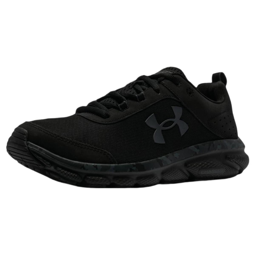 Under Armour Charged Assert 8