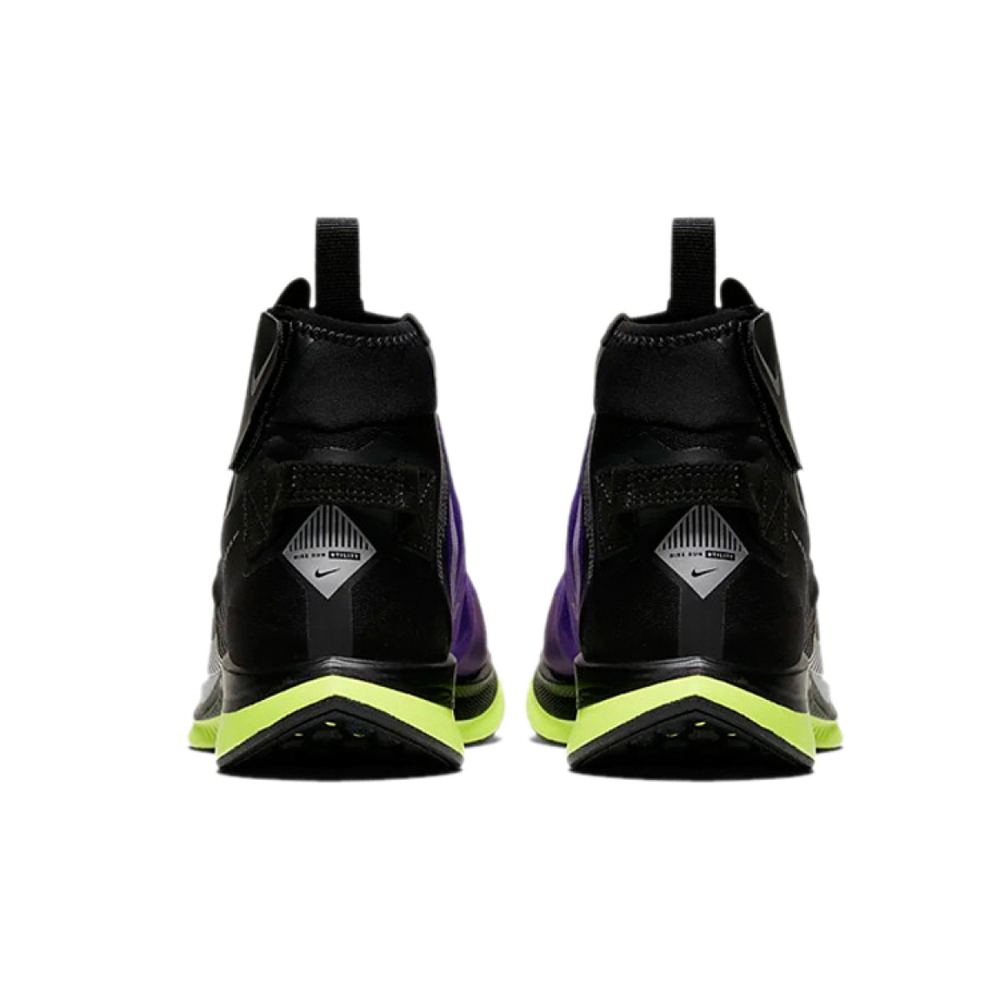 Nike Pegasus Turbo Shield Zoom