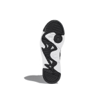 Adidas originals Post Up