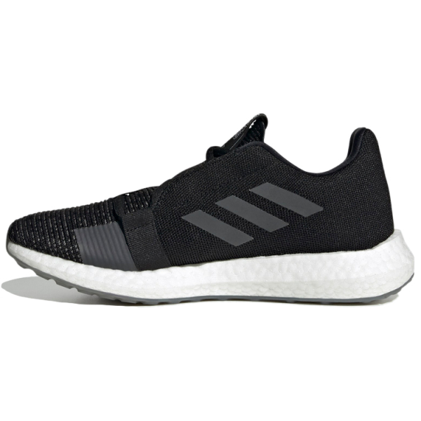 Adidas Senseboost Go