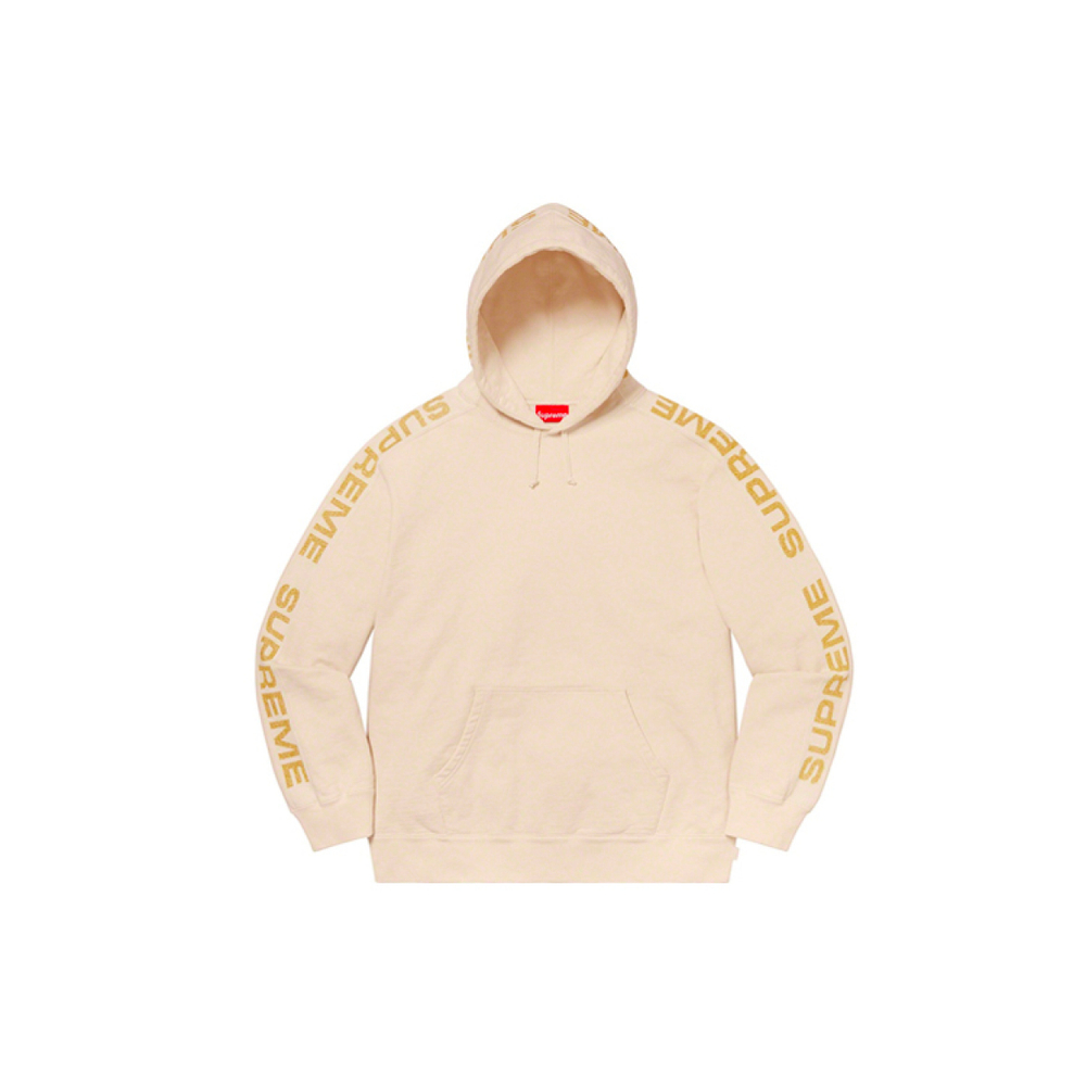 Supreme SS20 Week 10 Metallic Rib Hooded Sweatshirt