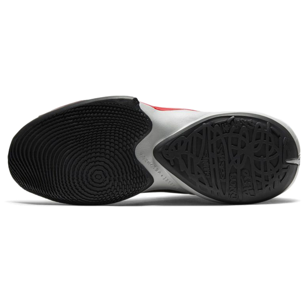 Nike Freak 2 Zoom