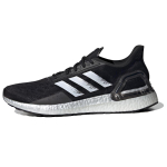 Adidas ULT