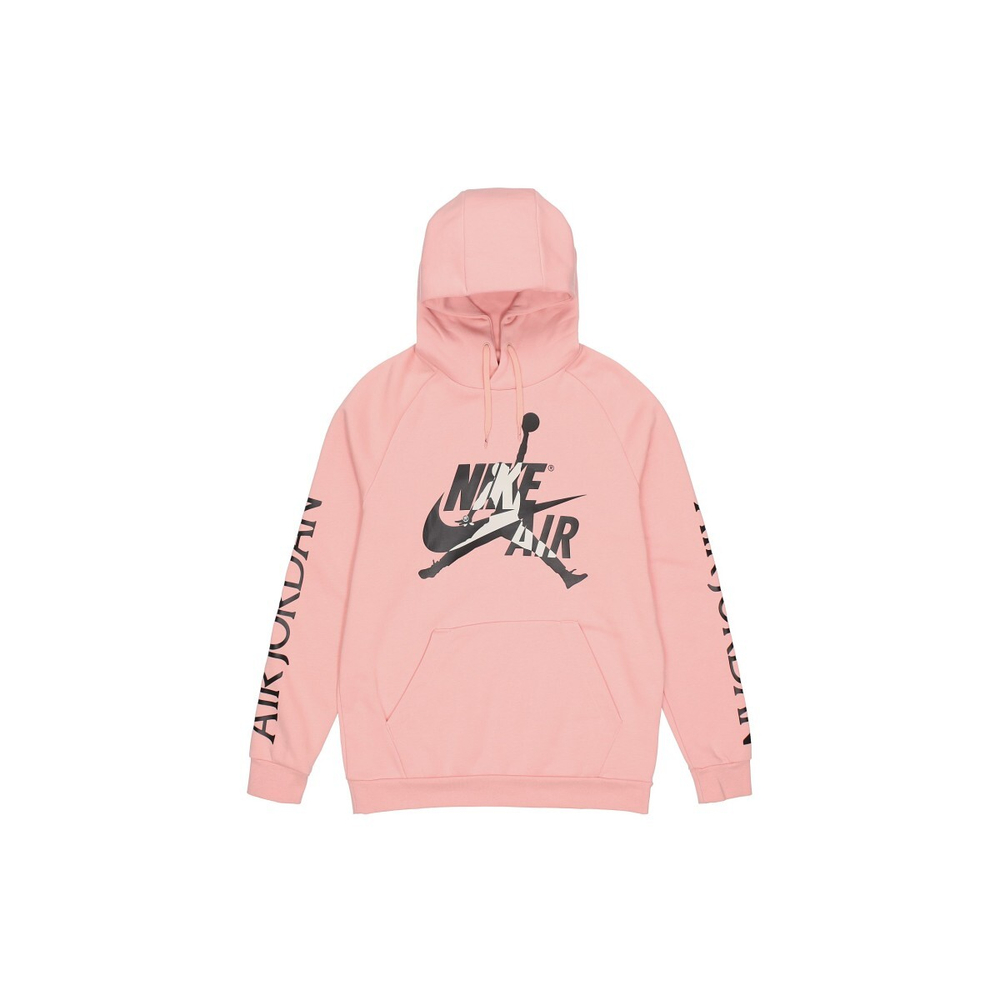 Air Jordan Logo