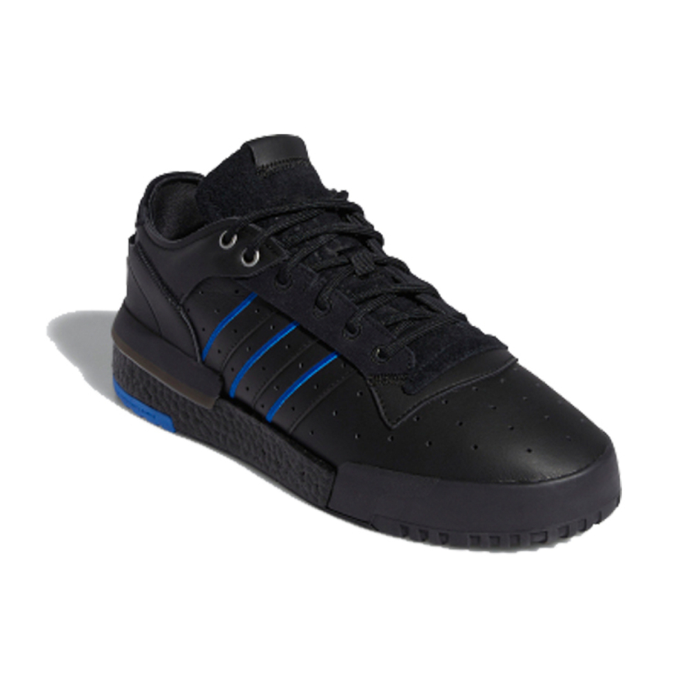 Adidas originals Rivalry Rm Low