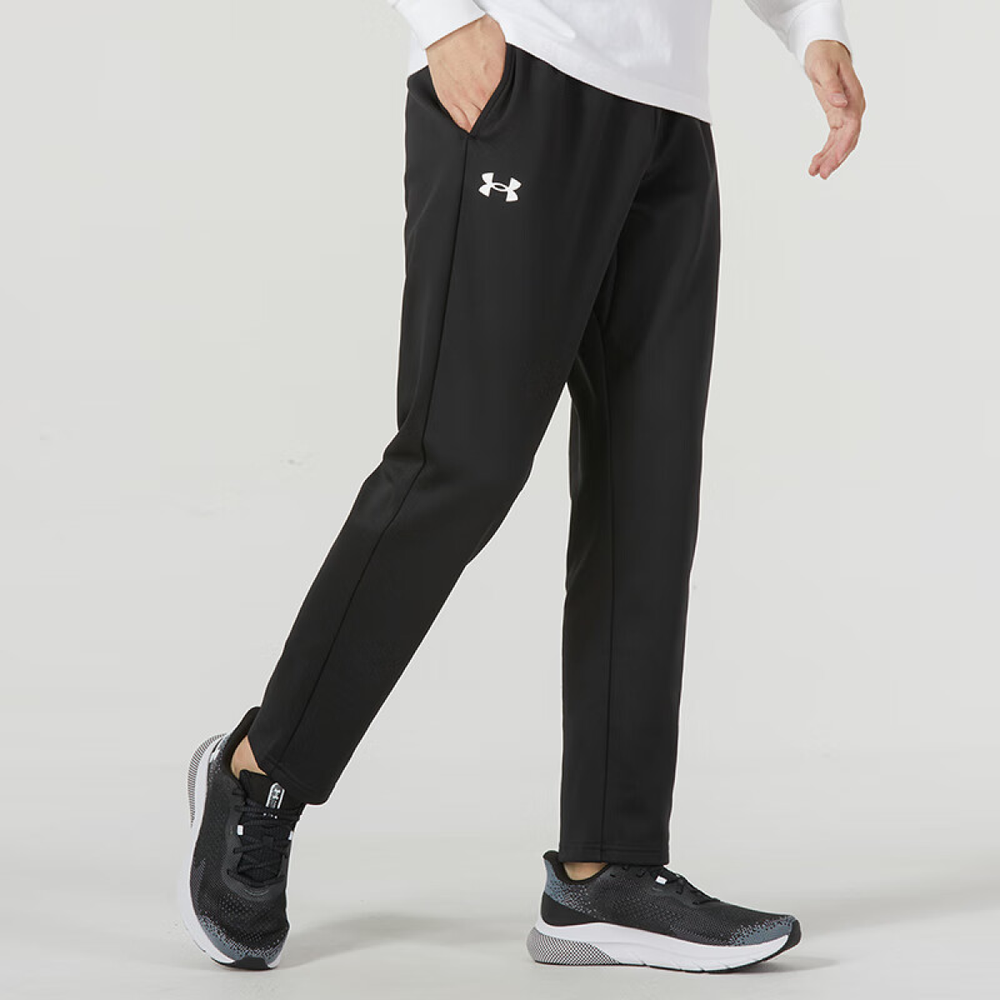 Under Armour Logo