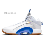 【 】 Jordan Air Jordan 35 “ ”