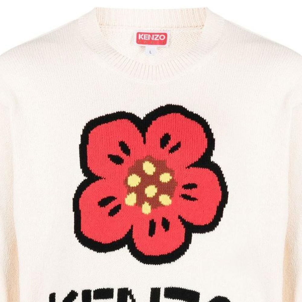 KENZO BOKE SS23 Logo
