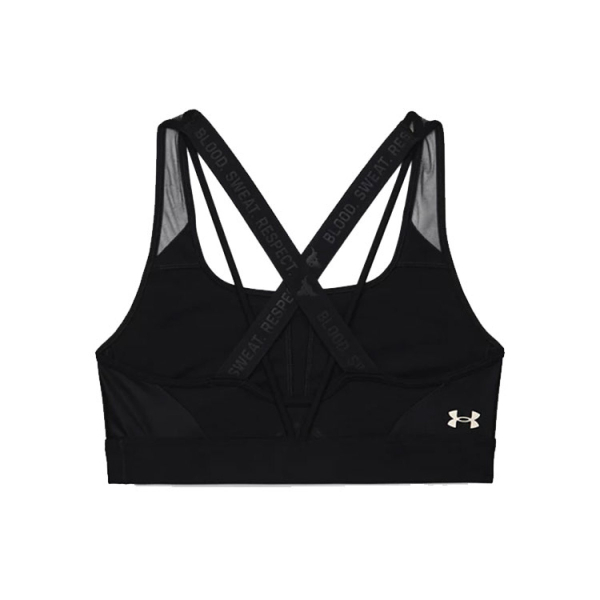 Under Armour Rock Rock Logo
