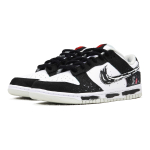 【 】 Nike Dunk Retro