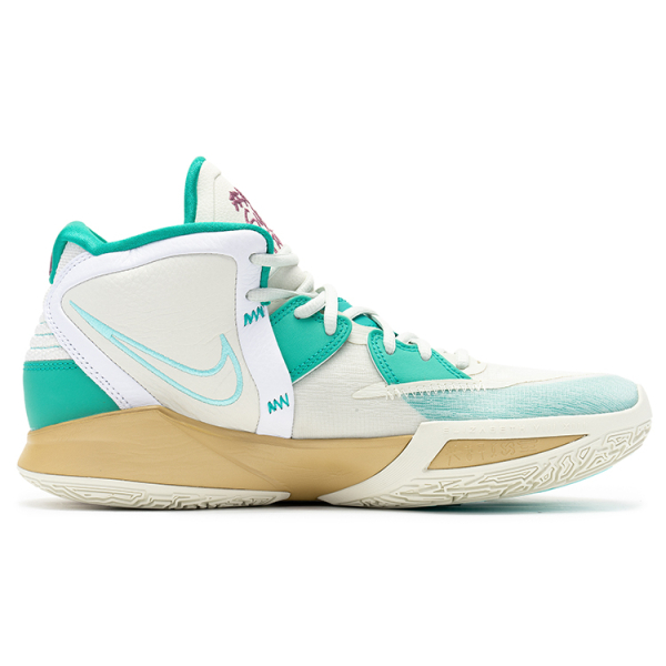 【 】 Nike Kyrie 8 infinity