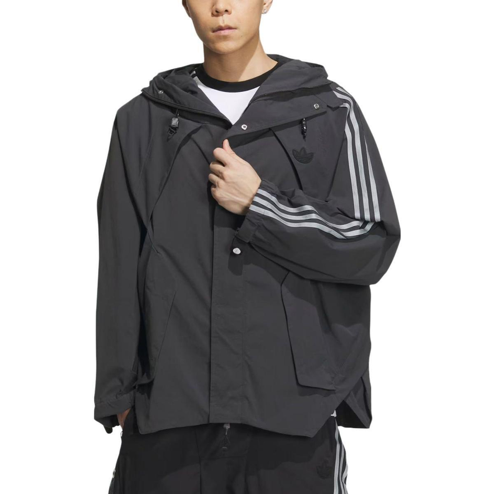 Adidas originals x HAMCUS FW23