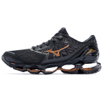 Mizuno Prophecy 9