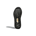 Adidas ULT 19.5