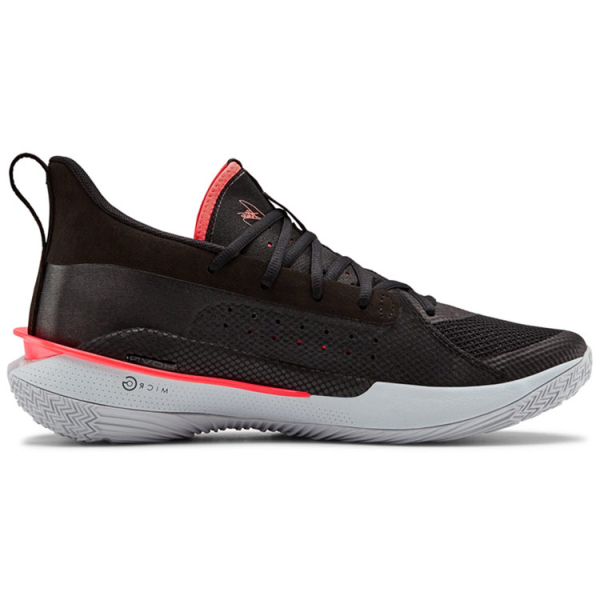 Under Armour Curry 7 7