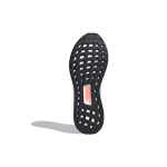 Adidas ULT