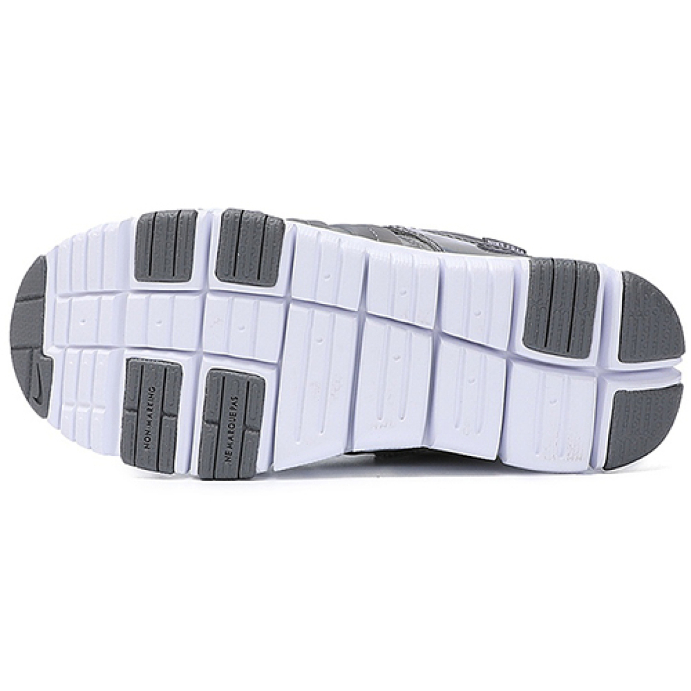 Nike Dynamo Free SE