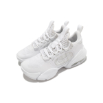 Nike Air Max Alpha Savage 2 PU