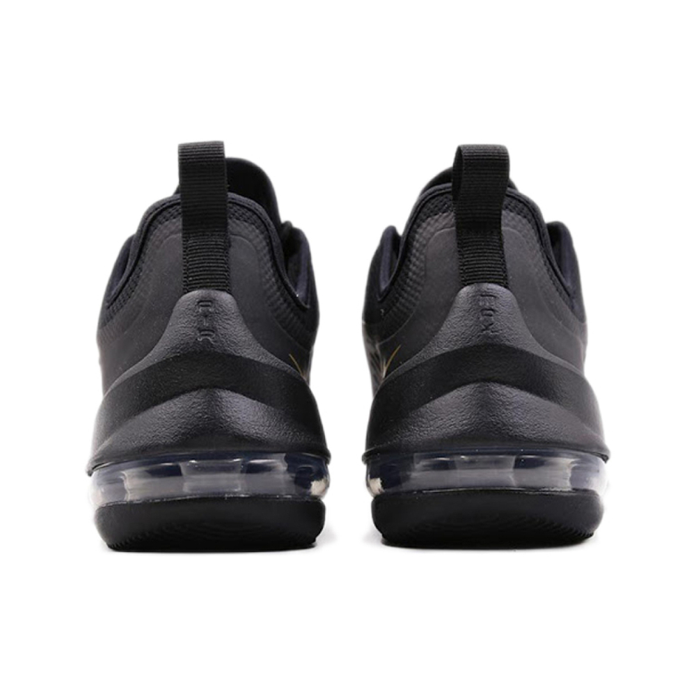Nike Air Max Axis Black Metallic Gold