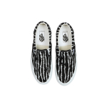 Vans slip-on Lx