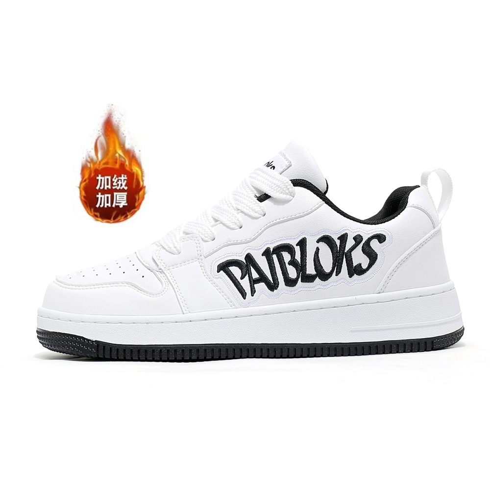 PAIBLOKS