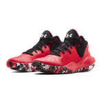 GS Under Armour Grade School UA Jet '21