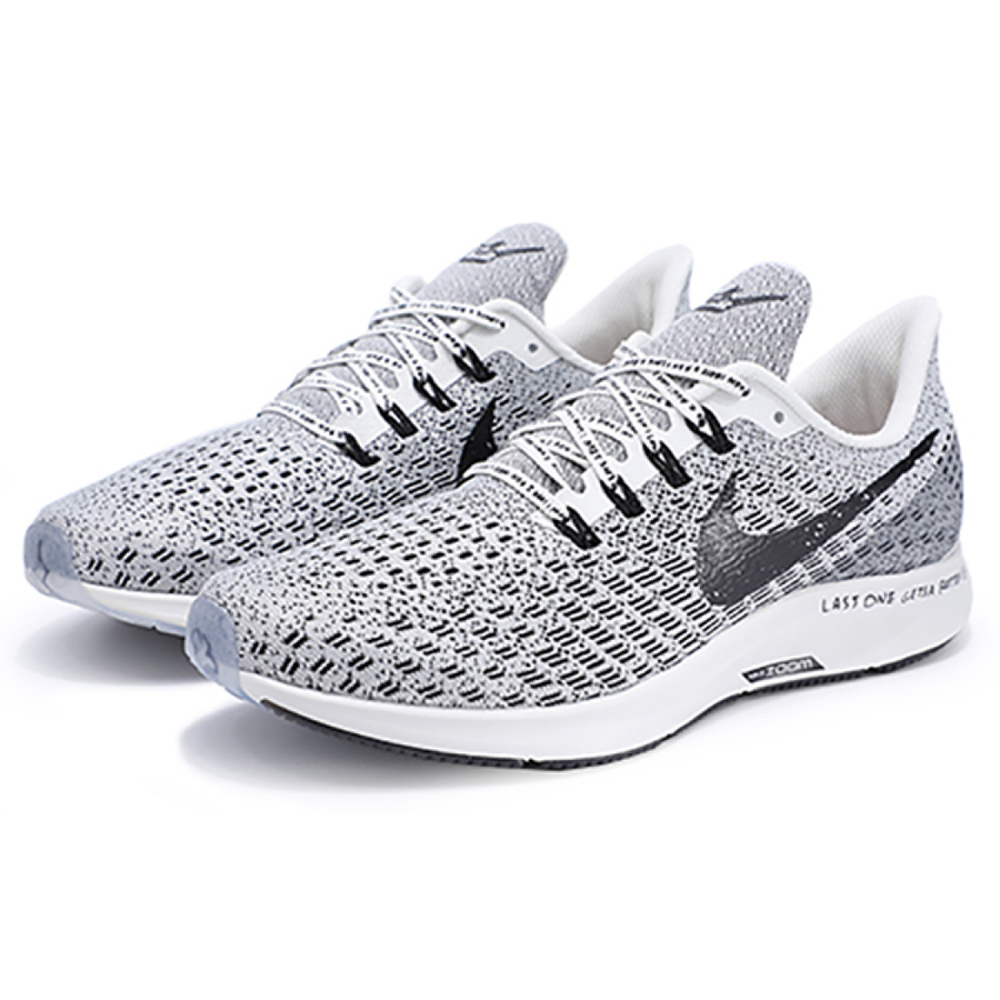 Nike Pegasus 35 AS