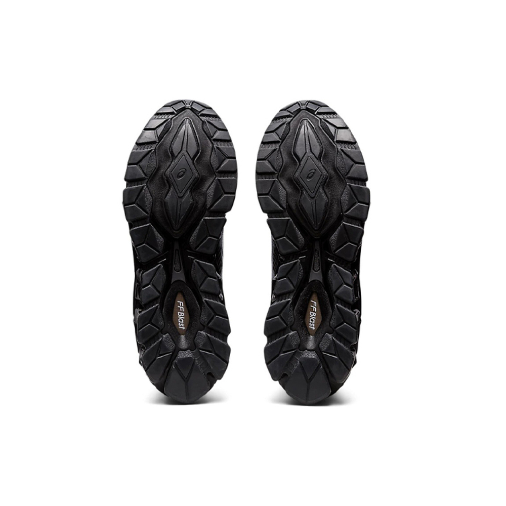 Asics GEL-Quantum 360 7