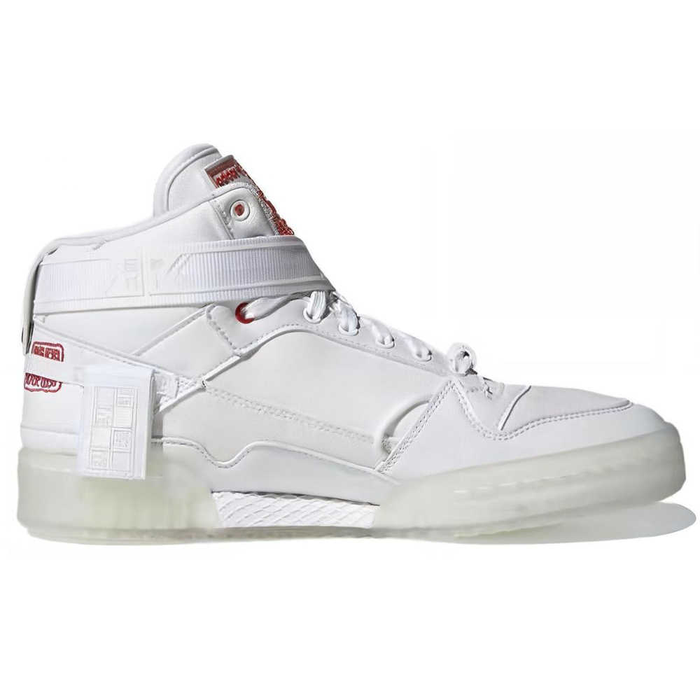 Adidas originals FORUM Communicator Mid