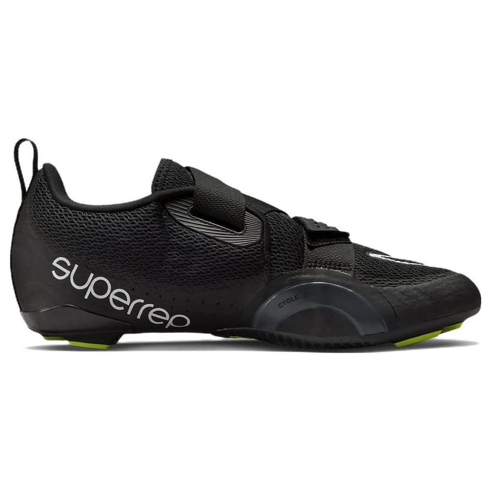 Nike SuperRep Cycle 2 Next Nature