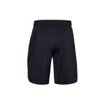 Under Armour Training Stretch
