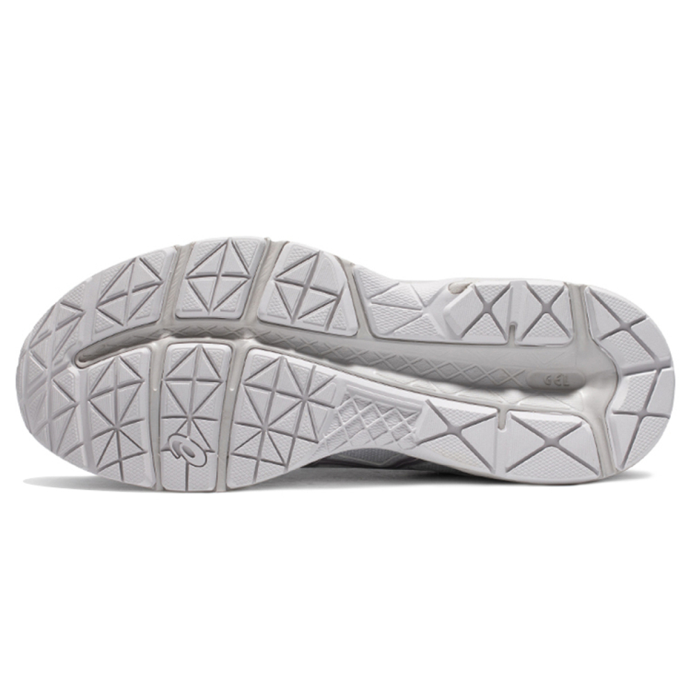 Asics Gel-Contend 4