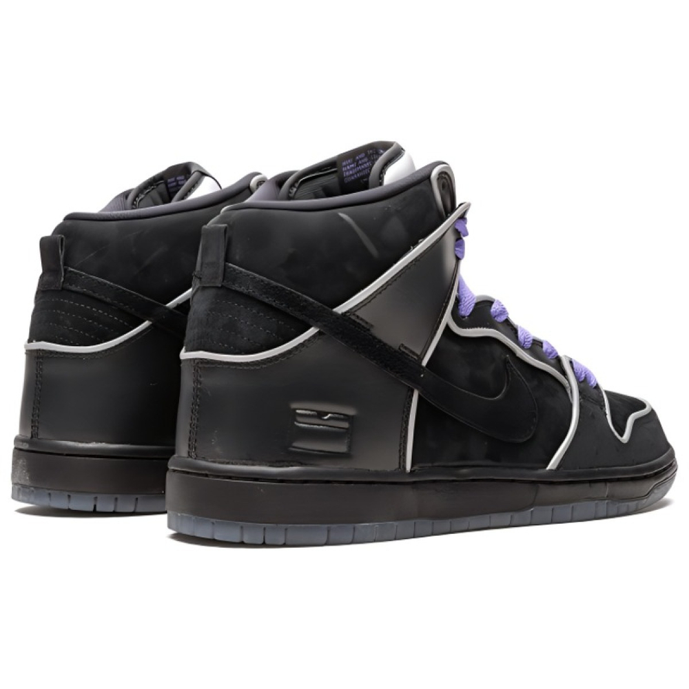 Nike Dunk SB Black Purple Box