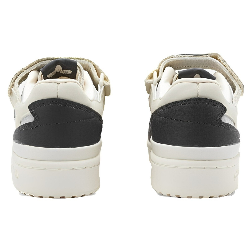 Adidas originals FORUM