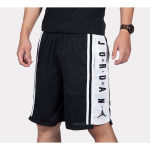 Jordan HBR