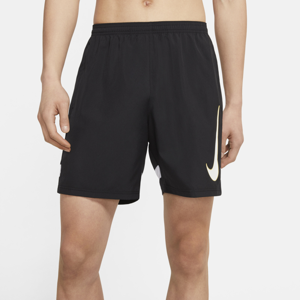 Nike Logo
