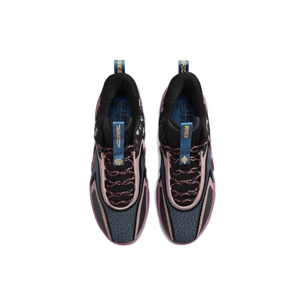 Nike Cosmic Unity 2