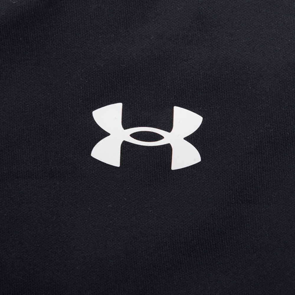 Under Armour Pjt Rock Meridian Ankl Lgn Logo
