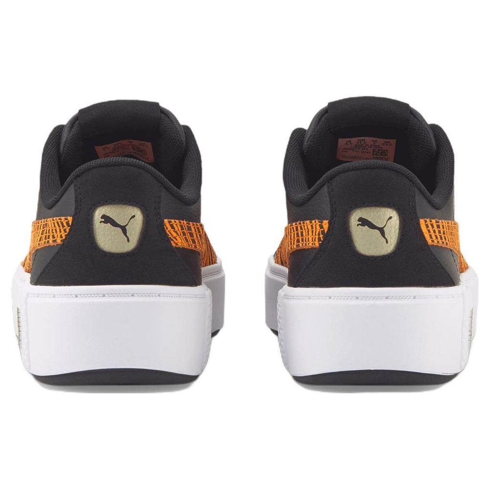 PUMA Platform Mash