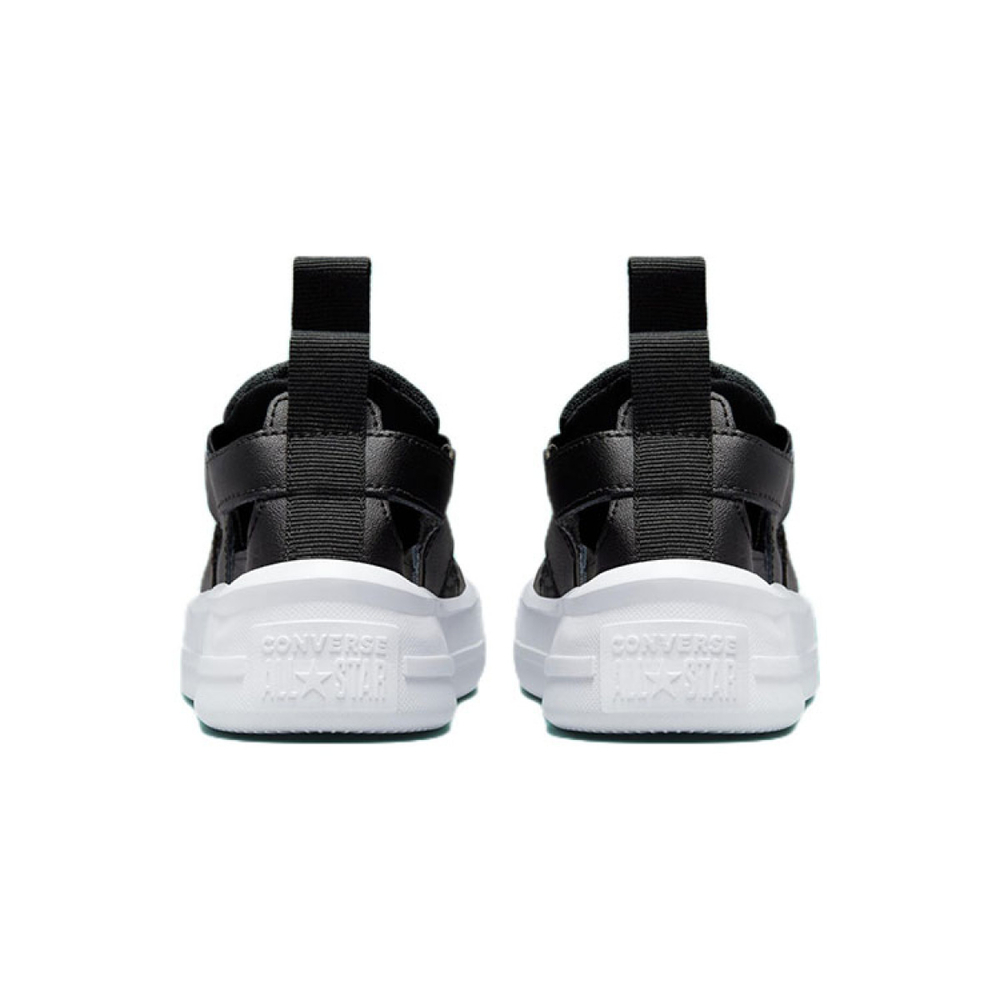 Converse Chuck Taylor All Star Ultra