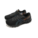 Asics Gel-Kayano 28