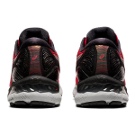 Asics GEL-Nimbus 23
